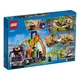 Space Ride Amusement Truck 60313 thumbnail-8