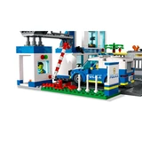 LEGO® City Police Station 60316 (3/10) LEGO® City Police Station 60316 (3/10)