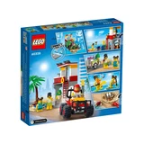 LEGO® City Beach Lifeguard Station 60328 (6/8) LEGO® City Beach Lifeguard Station 60328 (6/8)