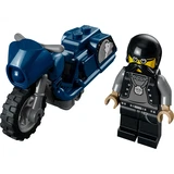LEGO® City Touring Stunt Bike 60331 (2/7) LEGO® City Touring Stunt Bike 60331 (2/7)