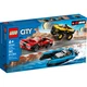 Combo Race Pack 60395 thumbnail-0