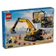 Yellow Construction Excavator 60420 thumbnail-6