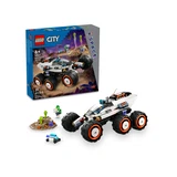 LEGO® City Ruimteverkenner en buitenaards leven 60431 (1/9) LEGO® City Ruimteverkenner en buitenaards leven 60431 (1/9)