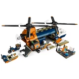 LEGO® City Dschungelforscher-Hubschrauber 60437 (4/12)