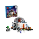 LEGO® City Weltraumlabor 60439 (1/10)