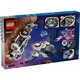 Modular Galactic Spaceship 60446 thumbnail-10