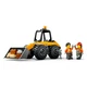 Radlader 60450 thumbnail-2