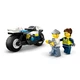 Police Motorcycle Chase 60455 thumbnail-2 Police Motorcycle Chase 60455 thumbnail-2