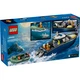 Verfolgungsjagd im Polizeiboot 60456 thumbnail-9