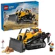 Le bulldozer jaune 60466 thumbnail-0