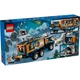 Arktis-Truck mit Labor 60471 thumbnail-9 Arktis-Truck mit Labor 60471 thumbnail-9
