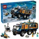 Arktis-Truck mit Labor 60471 thumbnail-0 Arktis-Truck mit Labor 60471 thumbnail-0