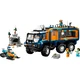 Arktis-Truck mit Labor 60471 thumbnail-1 Arktis-Truck mit Labor 60471 thumbnail-1