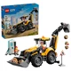 Gelber Baggerlader 60480 thumbnail-0 Gelber Baggerlader 60480 thumbnail-0