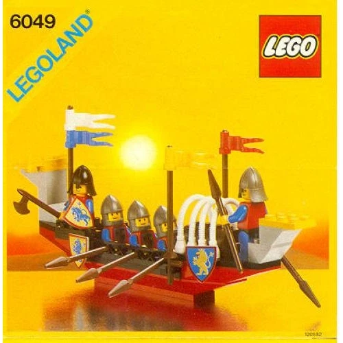 LEGO® Castle Viking Voyager 6049 (1/1) LEGO® Castle Viking Voyager 6049 (1/1)