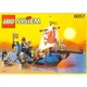 Sea Serpent 6057 thumbnail-0
