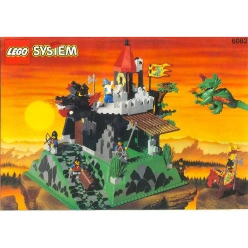 LEGO® Castle Fire Breathing Fortress 6082 (1/1) LEGO® Castle Fire Breathing Fortress 6082 (1/1)