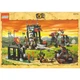 Bull's Attack 6096 thumbnail-0