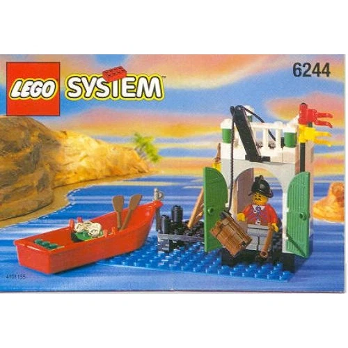 LEGO® Pirates Armada Sentry 6244 (1/1) LEGO® Pirates Armada Sentry 6244 (1/1)