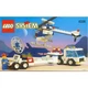 Launch Response Unit 6336 thumbnail-0