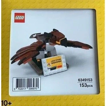 LEGO® Divers Dapeng bird 6349153 (1/1) LEGO® Divers Dapeng bird 6349153 (1/1)