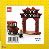 LEGO® Miscellaneous Rickshaw and Paifang Gateway 6351965 (1/1)