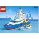 Coastal Cutter 6353 thumbnail-0