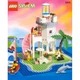 Dolphin Point 6414 thumbnail-0