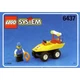 Beach Buggy 6437 thumbnail-0