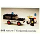 Police Mobile Patrol 644 thumbnail-0
