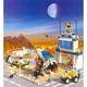 Space Simulation Station 6455 thumbnail-0