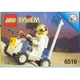 Moon Walker 6516 thumbnail-0