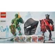 Bonus/Value Pack 65580 thumbnail-0