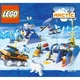 Polar Base 6575 thumbnail-0