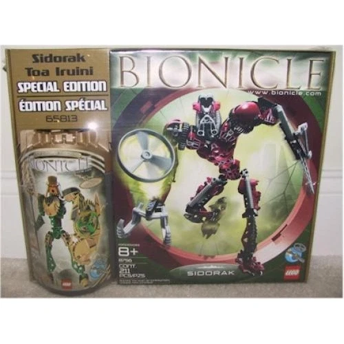 LEGO® Bionicle Bonus/Value Pack 65813 (1/1) LEGO® Bionicle Bonus/Value Pack 65813 (1/1)