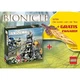 Bionicle Co-pack 65849 thumbnail-0