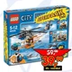 City Super Pack 3 in 1 66306 thumbnail-0