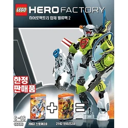 Value Pack 66406