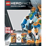 LEGO® HERO Factory Value Pack 66407 (1/1) LEGO® HERO Factory Value Pack 66407 (1/1)