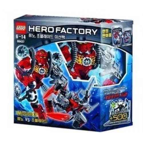 LEGO® HERO Factory Furno, Jawblade Mission Pack 66437 (1/1) LEGO® HERO Factory Furno, Jawblade Mission Pack 66437 (1/1)