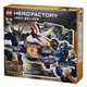 Stringer, Voltix Mission Pack  66452 thumbnail-0