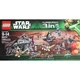 LEGO Star Wars Super Pack 66473 thumbnail-0