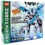 LEGO® HERO Factory Ultimate Stormer 66481 (1/1)