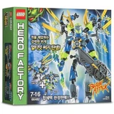 LEGO® HERO Factory Bonus/Value Pack 66482 (1/1)