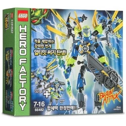 Bonus/Value Pack 66482