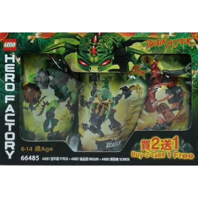 LEGO® HERO Factory Bonus/Value Pack 66485 (1/1) LEGO® HERO Factory Bonus/Value Pack 66485 (1/1)