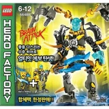 LEGO® HERO Factory Ultimate Evo 66488 (1/1)