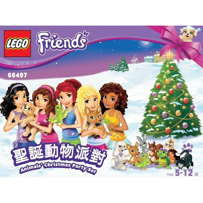 LEGO® Friends Animals Christmas Party Set 66497 (1/1) LEGO® Friends Animals Christmas Party Set 66497 (1/1)