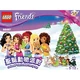 Animals Christmas Party Set 66497 thumbnail-0