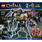 LEGO® Legends of Chima Chi Hyper Gorzan 66499 (1/1)